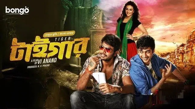 Tiger (2024) Bangla Dubbed Movie – Bongo – Web-DL – 480P | 720P | 1080P – 900 MB | 1.25 GB | 1.60 GB – Download & Watch Online