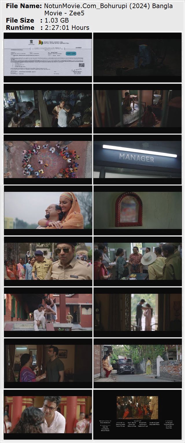 Bohurupi (2024) Bangla Movie - Zee5