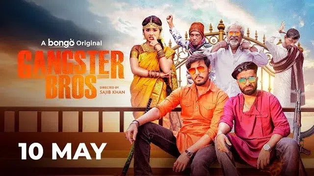 Gangster Bros (2025) Bangla Natok – Bongo – Web-DL – 480P | 720P | 1080P – 332 MB | 842 MB | 1.22 GB – Download & Watch Online