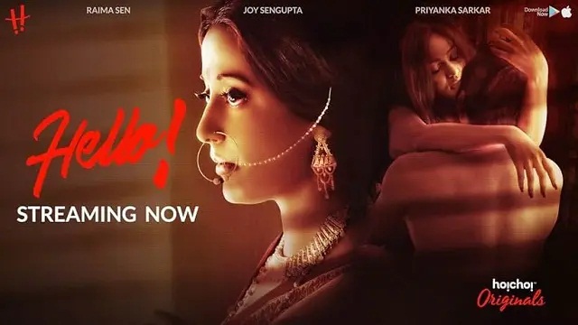 Hello! Season 1 (2017) Bangla Web Series – Hoichoi – Web-DL – 480P | 720P | 1080P – 550 MB | 1.23 GB | 3 GB – Download & Watch Online
