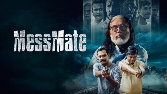 MessMate (2024) Bangla Web Series – Bongo – Web-DL – 480P | 720P | 1080P – 569 MB | 1.29 GB | 2.44 GB – Download & Watch Online