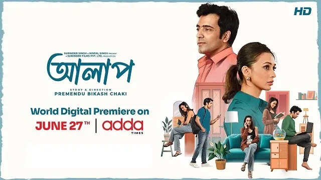 Alaap (2024) Bangla Movie – Addatimes – Web-DL – 480P | 720P | 1080P – 675.3 MB | 1.24 GB | 2.77GB – Download & Watch Online