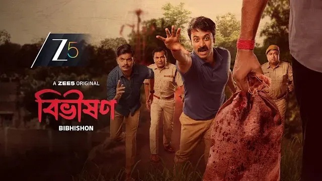 Bibhishon (2025) Bangla Web Series – Zee5 – Web-DL – 480P | 720P | 1080P – 2 GB | 3.79 GB | 4.1 GB – Download & Watch Online