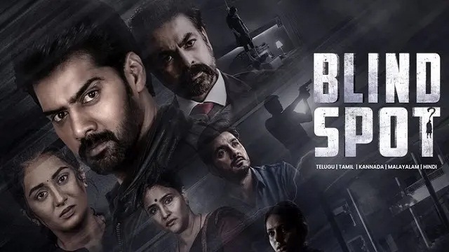 Blind Spot (2025) Hindi Dubbed Movie – Prime Video – Web-DL – 480P | 720P | 1080P – 786 MB | 1013.2 MB | 1.66 GB – Download & Watch Online