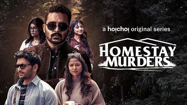 Homestay Murders (2023) Bangla Web Series – Hoichoi – Web-DL – 480P | 720P | 1080P – 443.1 MB | 1.09 GB | 1.33 GB – Download & Watch Online