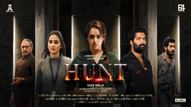 Hunt (2024) Hindi Dubbed Movie – Ultra Play – Web-DL – 480P | 720P | 1080P – 657 MB | 730.1 MB | 1.45 GB – Download & Watch Online