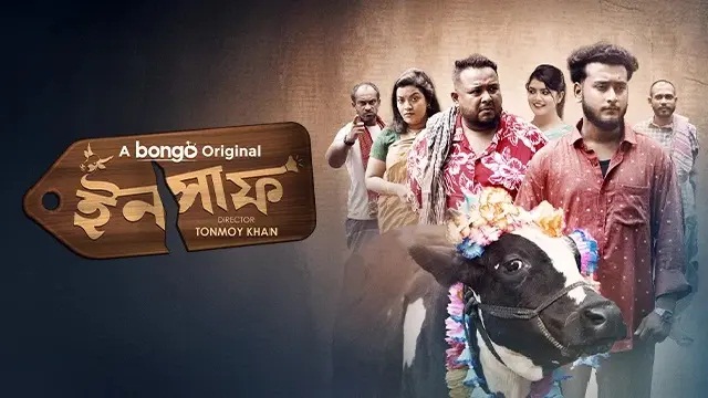Insaf (2025) Bangla Natok – Bongo – Web-DL – 480P | 720P | 1080P – 344 MB | 600.7 MB | 1.3 GB – Download & Watch Online