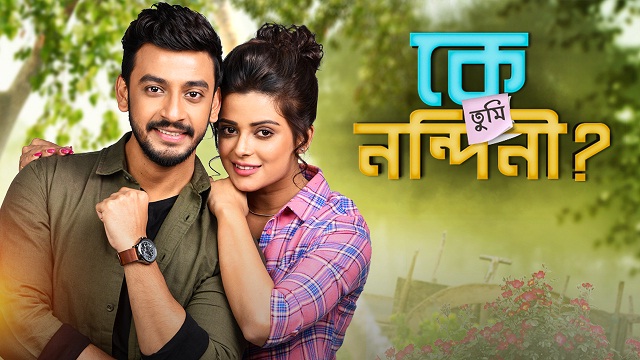 Ke Tumi Nandini (2019) Bangla Movie – WebRip – 480P | 720P | 1080P – 965 MB | 1.48 GB | 2.44 GB – Download & Watch Online