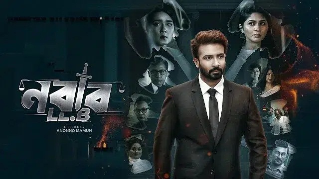 Nabab LLB (2020) Bangla Movie – Web-Rip – 480P | 720P | 1080P – 1.1 GB | 2.69 GB | 3.6 GB – Download & Watch Online