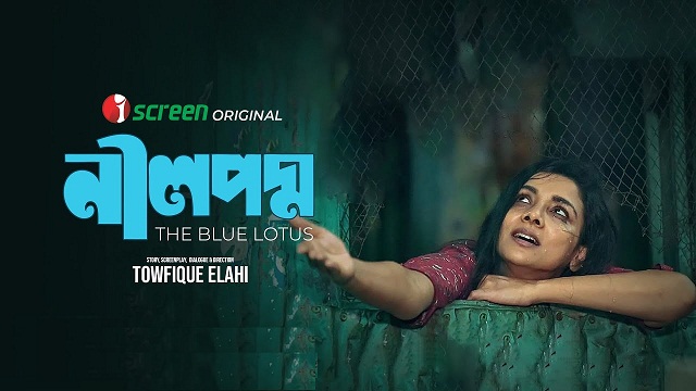 Neel Podmo (2025) Bangla Web Film – iScreen – Web-DL – 480P | 720P | 1080P – 654 MB | 883.7 MB | 998 MB – Download & Watch Online