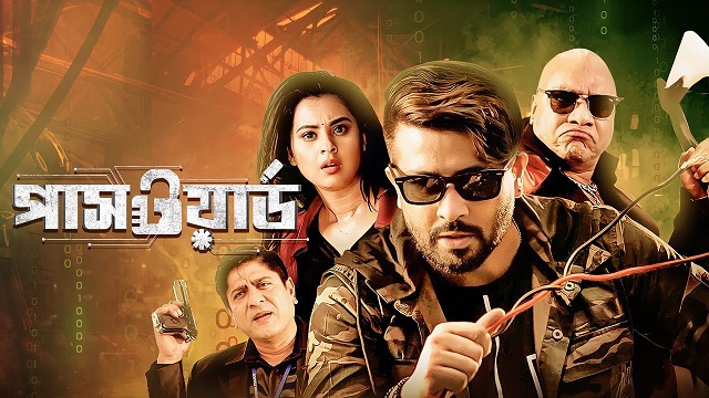 Password (2019) Bangla Movie – Bongo – Web-DL – 480P | 720P | 1080P – 564 MB | 1.37 GB | 2.4 GB – Download & Watch Online