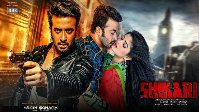 Shikari (2016) Bangla Movie – Web-DL – 480P | 720P | 1080P – 876.1 MB | 1.55 GB | 2.3 GB – Download & Watch Online