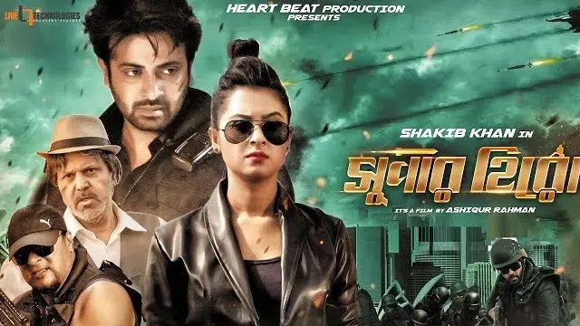 Super Hero (2018) Bangla Movie – Web-DL – 480P | 720P | 1080P – 986 MB | 1.52 GB | 4 GB – Download & Watch Online