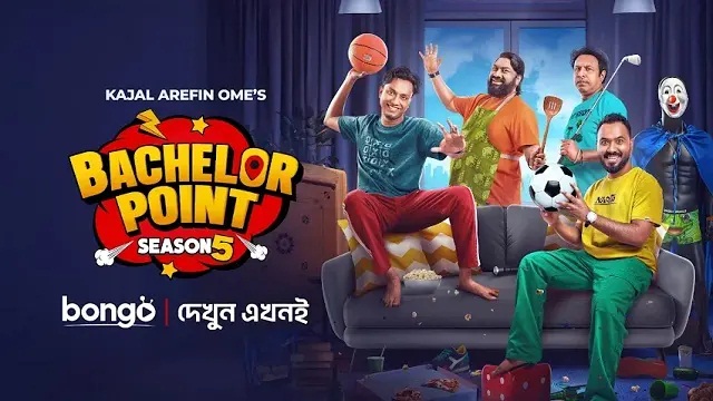 Bachelor Point Season 5 (E09 – E16) (2025) Bangla TV Series – Bongo Web-DL – 480P | 720P | 1080P – 494 MB | 1.69 GB | 2 GB – Download & Watch Online