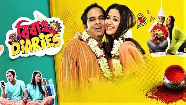Bibaho Diaries (2017) Bangla Movie – Web-DL – 480P | 720P | 1080P – 890 MB | 1.02 GB | 1.9 GB – Download & Watch Online