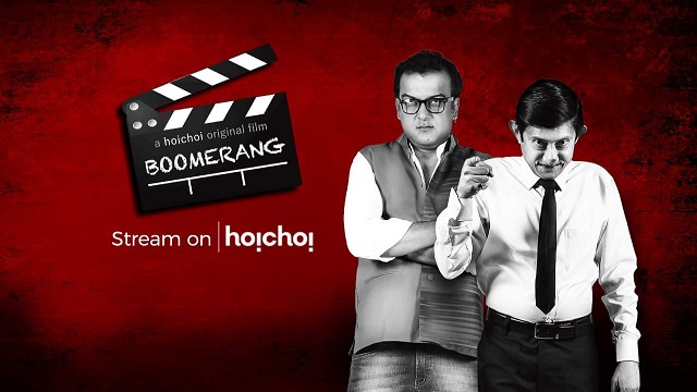 Boomerang (2018) Bangla Web Series – Hoichoi – Web-DL – 480P | 720P | 1080P – 432.1 MB | 657 MB | 1.34 GB – Download & Watch Online