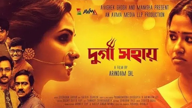 Durga Sohay (2017) Bangla Movie – Web-DL – 480P | 720P | 1080P – 876.3 MB | 1.35 GB | 2.2 GB – Download & Watch Online