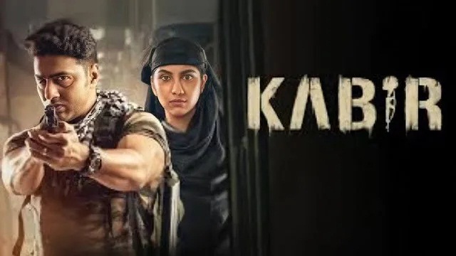 Kabir (2018) Bangla Movie – Hoichoi – Web-DL – 480P | 720P | 1080P – 733.1 MB | 818.9 MB | 1.31 GB – Download & Watch Online