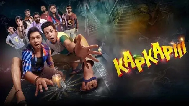 Kapkapiii (2025) Hindi Movie – Web-DL – 480P | 720P | 1080P – 456 MB | 1.34 GB | 2 GB – Download & Watch Online