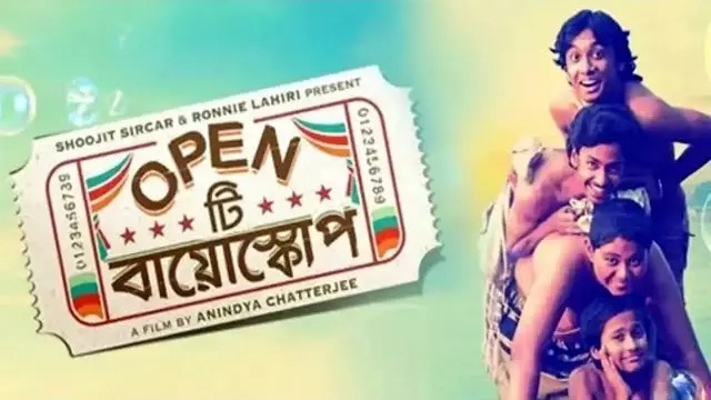 Open Tee Bioscope (2015) Bangla Movie – Web-DL – 480P | 720P | 1080P – 653.6 MB | 1.18 GB | 1.34 GB – Download & Watch Online