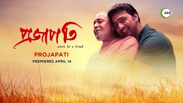 Projapoti (2022) Bangla Movie – Zee5 – Web-DL – 480P | 720P | 1080P – 654 MB | 971.4 MB | 1.2 GB – Download & Watch Online