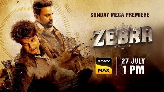 Zebra (2024) Hindi Dubbed Movie – Web-DL – 480P | 720P | 1080P – 654 MB | 1.5 GB | 1.44 GB – Download & Watch Online