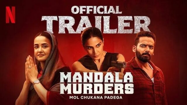 Mandala Murders (2025) Hindi Web Series – Netflix – Web-DL – 480P | 720P | 1080P – 1.2 GB | 2.08 GB | 2.32 GB – Download & Watch Online
