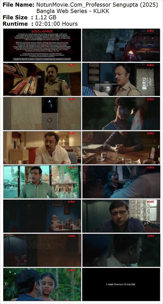 Professor Sengupta (2025) Bangla Web Series - KLiKK