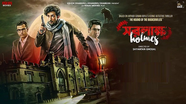 Saralakkho Holmes (2025) Bangla Movie – HDTC – 480P | 720P | 1080P – 767 MB | 1.14 GB | 1.55 GB – Download & Watch Online