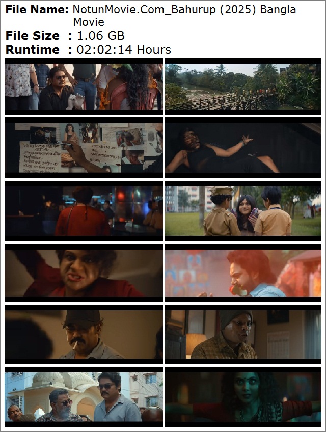 Bahurup (2025) Bangla Movie
