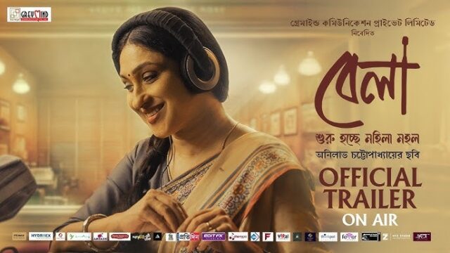 Bela (2025) Bangla Movie – HDTC – 480P | 720P | 1080P – 765 MB | 989.2 MB | 1.9 GB – Download & Watch Online