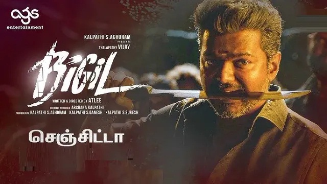 Bigil (2019) Hindi Dubbed Movie – Prime Video – Web-DL – 480P | 720P | 1080P – 786 MB | 1.71 GB | 2.21 GB – Download & Watch Online