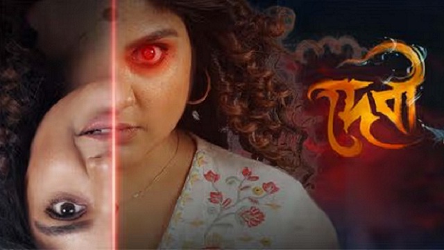 Devi Ek Pretmanobir Panchali (2025) Bangla Movie – HDTC – 480P | 720P | 1080P – 786 MB | 1.2 GB | 1.66 GB – Download & Watch Online