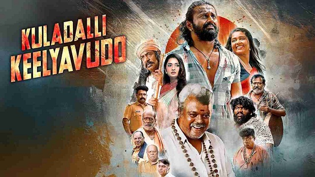 Kuladalli Keelyavudo (2025) Hindi Dubbed Movie – Web-DL – 480P | 720P | 1080P – 767 MB | 1.35 GB | 2.1 GB – Download & Watch Online