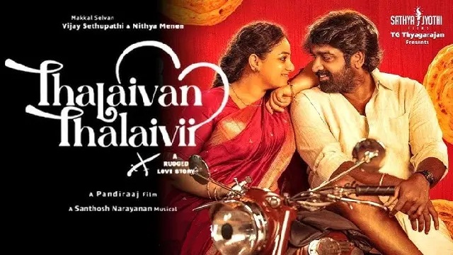 Thalaivan Thalaivii (2025) Hindi Dubbed Movie – Prime Video – Web-DL – 480P | 720P | 1080P – 865 MB | 1.5 GB | 1.77 GB – Download & Watch Online