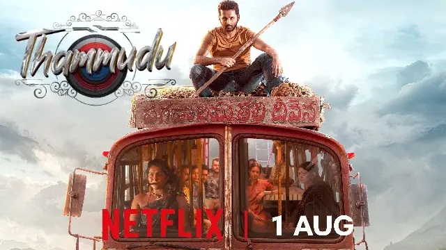 Thammudu (2025) Hindi Dubbed Movie – Netflix – Web-DL – 480P | 720P | 1080P – 685 MB | 894.4 MB | 1.32 GB – Download & Watch Online