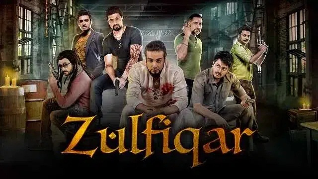 Zulfiqar (2016) Bangla Movie – Hoichoi – Web-DL – 480P | 720P | 1080P – 656 MB | 1.44 GB | 2.1 GB – Download & Watch Online